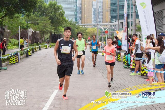 2019Sep1 Run for Passion-839