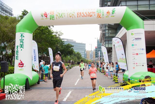 2019Sep1 Run for Passion-840