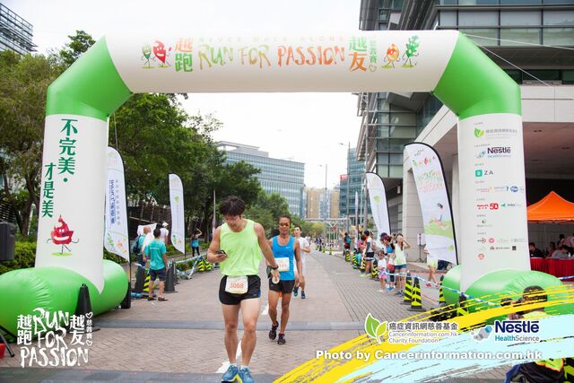 2019Sep1 Run for Passion-841