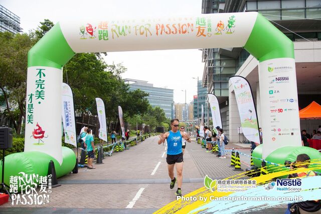 2019Sep1 Run for Passion-842