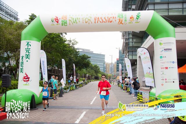 2019Sep1 Run for Passion-844