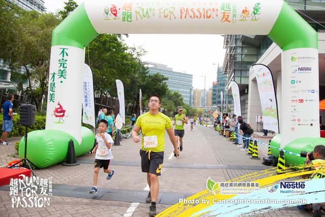 2019Sep1 Run for Passion-846