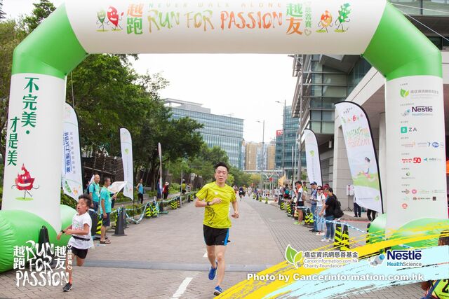 2019Sep1 Run for Passion-848