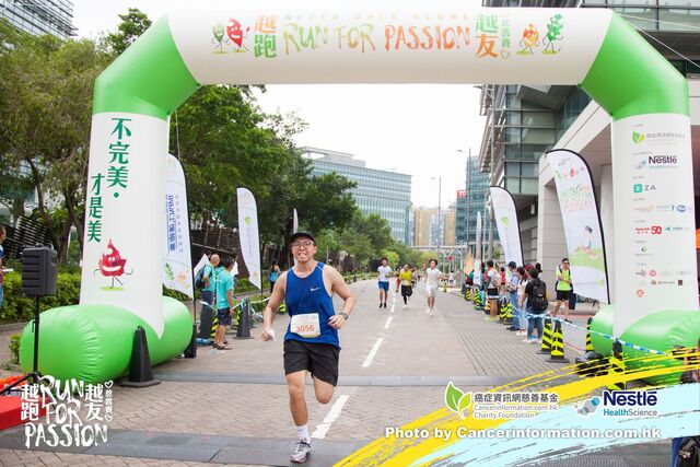 2019Sep1 Run for Passion-849