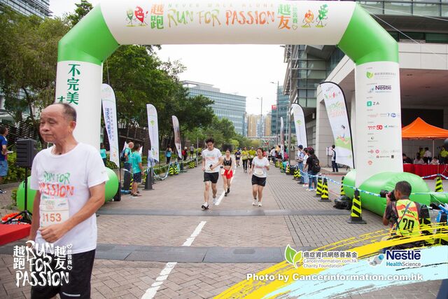 2019Sep1 Run for Passion-856
