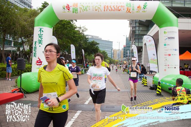 2019Sep1 Run for Passion-859