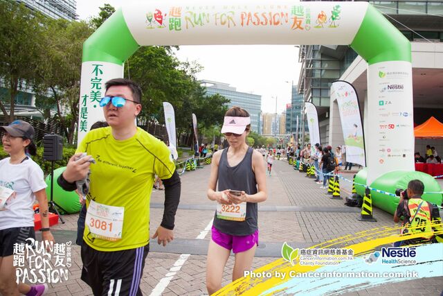 2019Sep1 Run for Passion-860