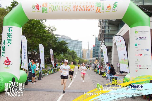 2019Sep1 Run for Passion-862