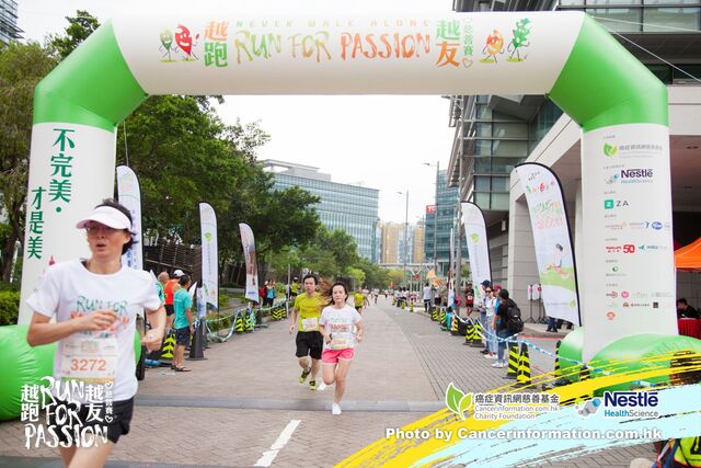 2019Sep1 Run for Passion-863
