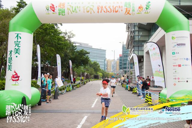 2019Sep1 Run for Passion-866