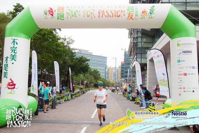 2019Sep1 Run for Passion-867