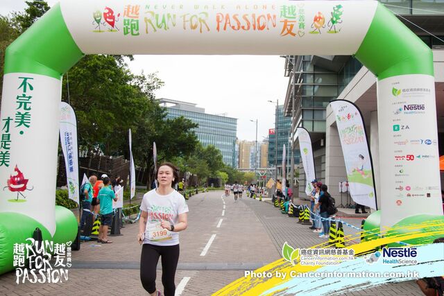 2019Sep1 Run for Passion-868