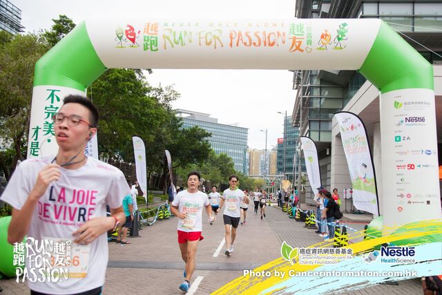 2019Sep1 Run for Passion-870
