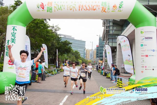 2019Sep1 Run for Passion-872