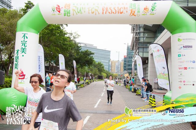 2019Sep1 Run for Passion-873
