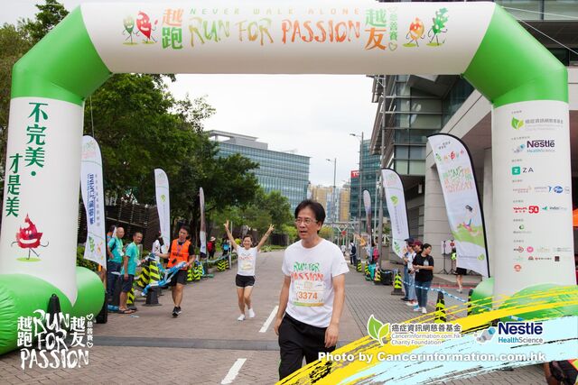 2019Sep1 Run for Passion-885