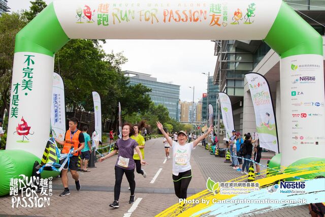 2019Sep1 Run for Passion-886