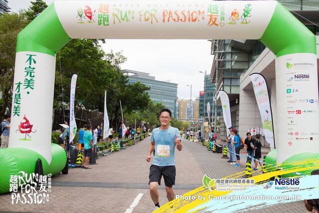 2019Sep1 Run for Passion-891