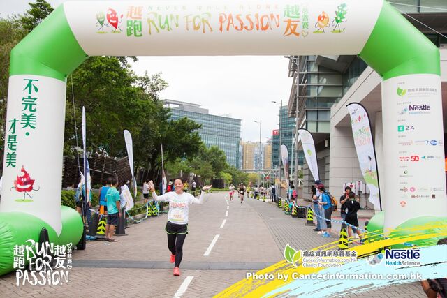 2019Sep1 Run for Passion-892