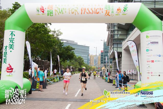 2019Sep1 Run for Passion-893