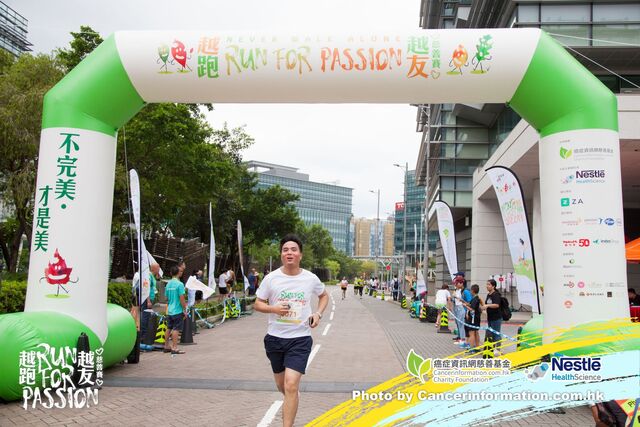 2019Sep1 Run for Passion-896