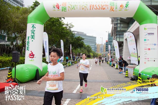 2019Sep1 Run for Passion-906