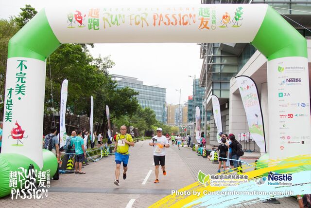 2019Sep1 Run for Passion-911