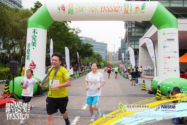 2019Sep1 Run for Passion-913