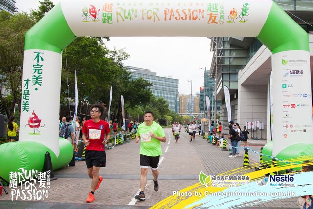 2019Sep1 Run for Passion-914