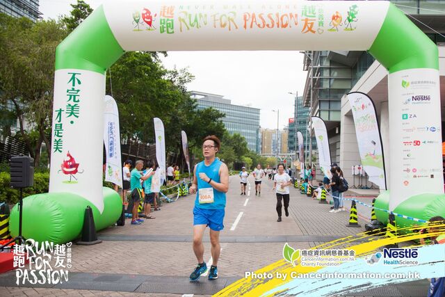 2019Sep1 Run for Passion-931