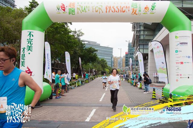 2019Sep1 Run for Passion-932