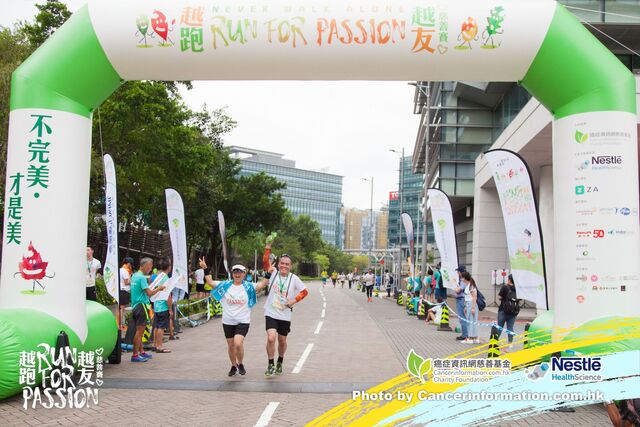 2019Sep1 Run for Passion-933