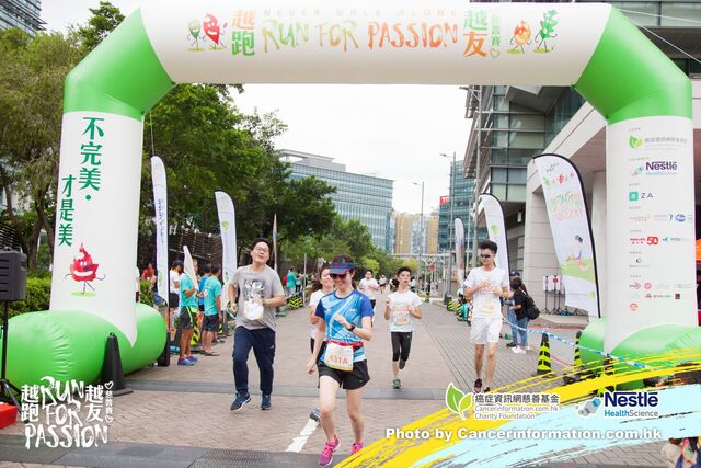 2019Sep1 Run for Passion-941
