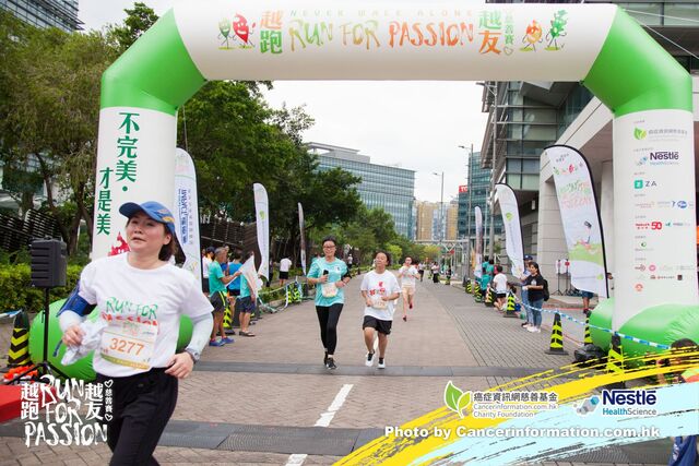2019Sep1 Run for Passion-946