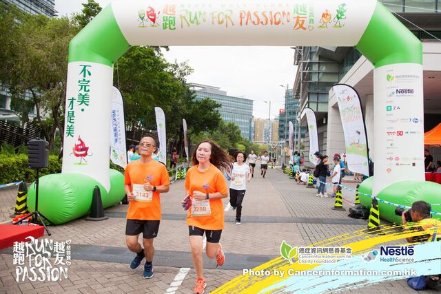2019Sep1 Run for Passion-951