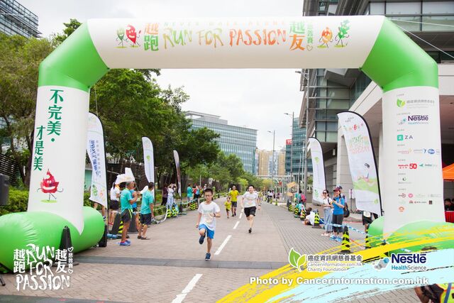 2019Sep1 Run for Passion-962