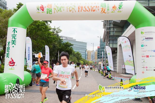 2019Sep1 Run for Passion-978