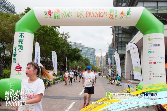 2019Sep1 Run for Passion-984