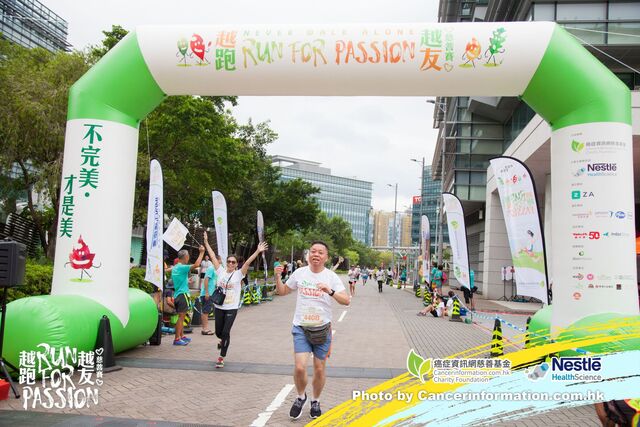 2019Sep1 Run for Passion-988