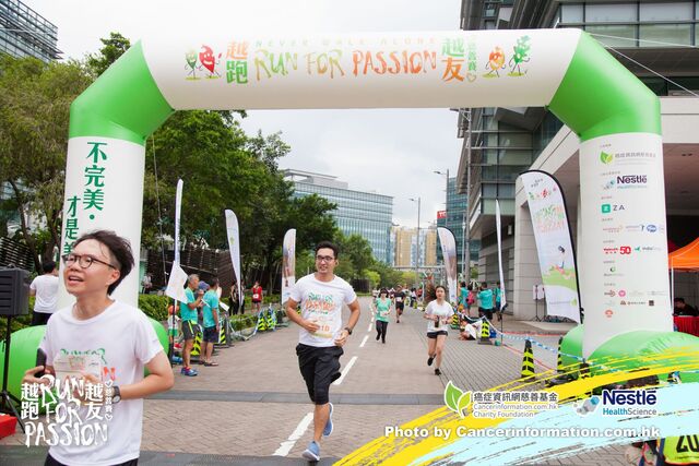 2019Sep1 Run for Passion-996