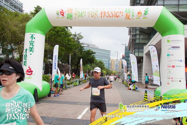 2019Sep1 Run for Passion-998