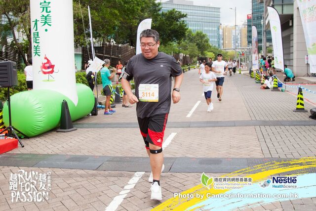 2019Sep1 Run for Passion-1003