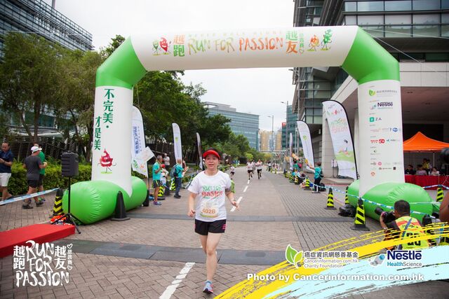 2019Sep1 Run for Passion-1020