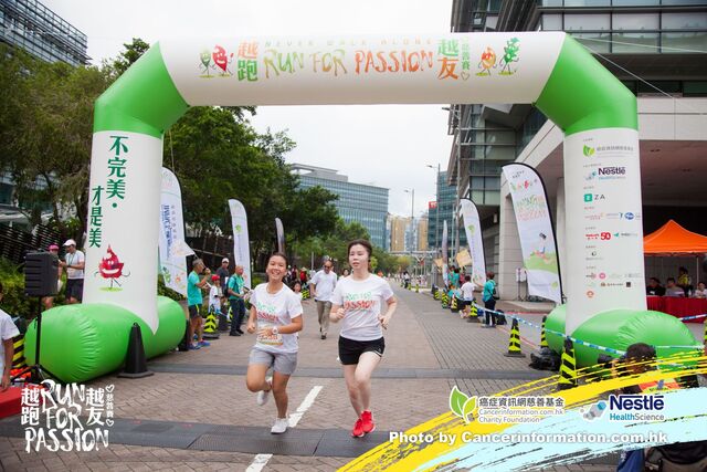 2019Sep1 Run for Passion-1024