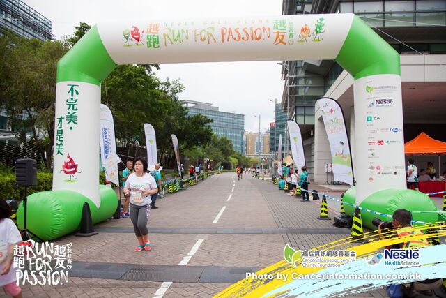 2019Sep1 Run for Passion-1026