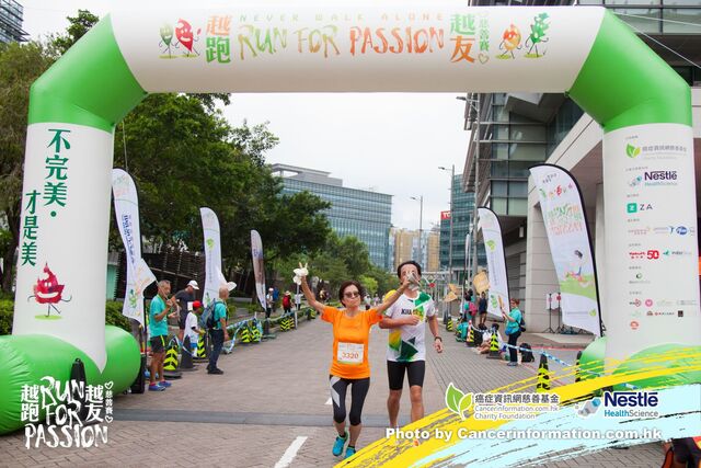 2019Sep1 Run for Passion-1027