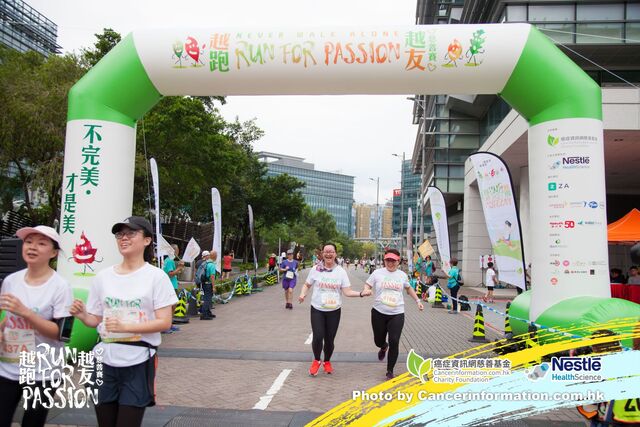 2019Sep1 Run for Passion-1034