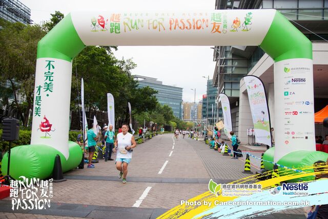 2019Sep1 Run for Passion-1036