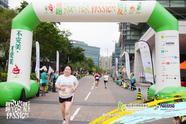 2019Sep1 Run for Passion-1037