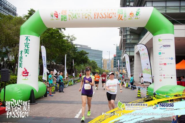 2019Sep1 Run for Passion-1038